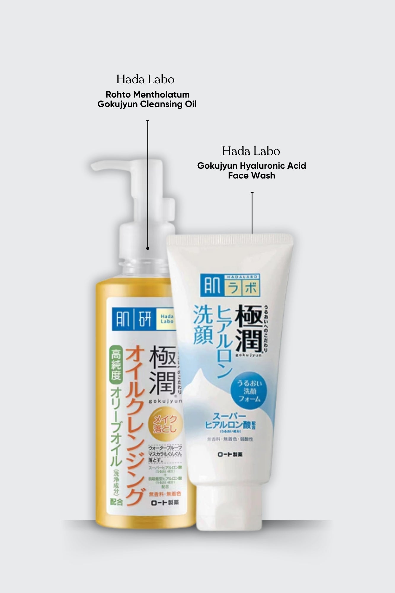 Hada Labo Gokujyun Cleansing Oil + Wash (Double Cleanse Duo) - 2pcs