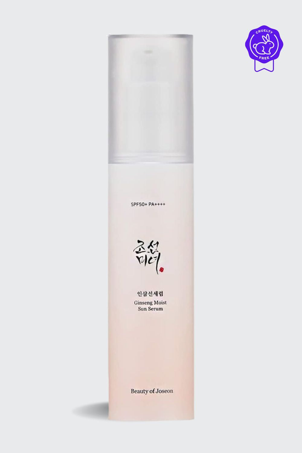 Beauty of Joseon - Ginseng Sun Serum - 50ml | Afterpay available